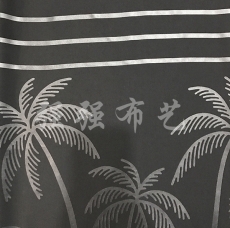 辊筒定位